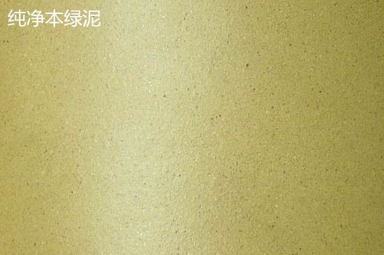 本山綠泥紫砂壺小黑點(diǎn)多嗎，真正本山綠泥會(huì