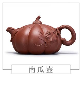 64種經(jīng)典壺型圖譜，紫砂壺的經(jīng)典壺型及名稱(chēng)（下篇）