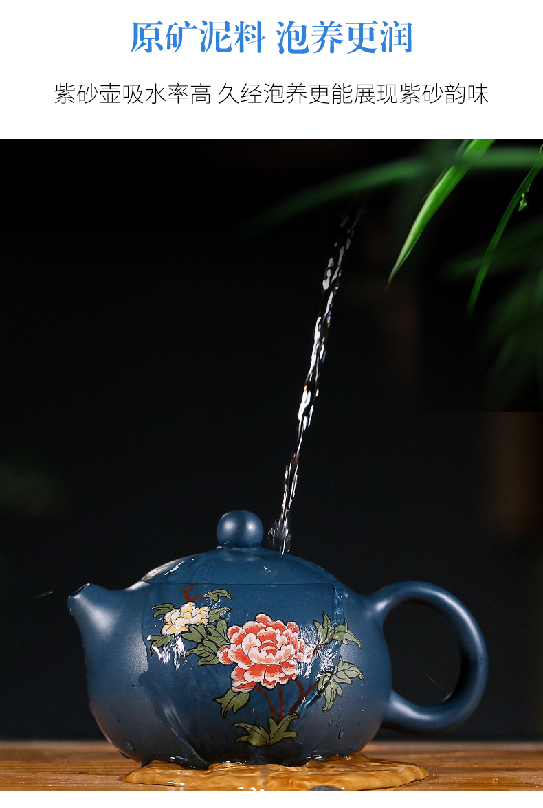 純手工紫砂壺，小巧琺瑯印花紫砂壺