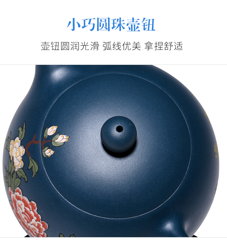 純手工紫砂壺，小巧琺瑯印花紫砂壺