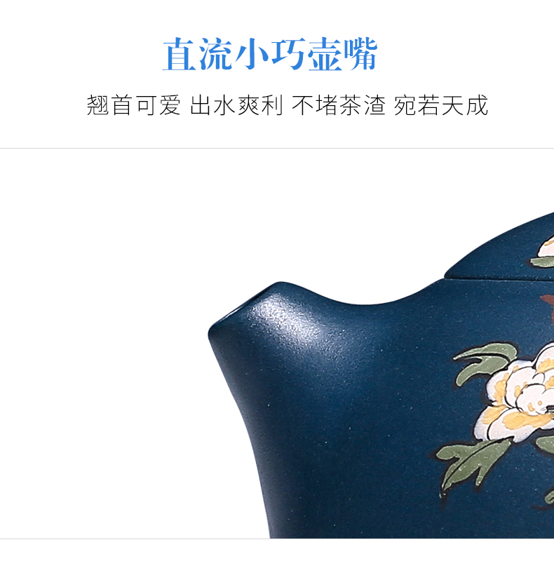 純手工紫砂壺，小巧琺瑯印花紫砂壺