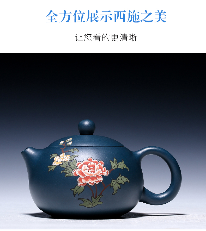 純手工紫砂壺，小巧琺瑯印花紫砂壺