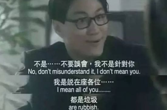 為什么喝巖茶看不起別的茶，喝巖茶的看不上所有茶類(lèi)？