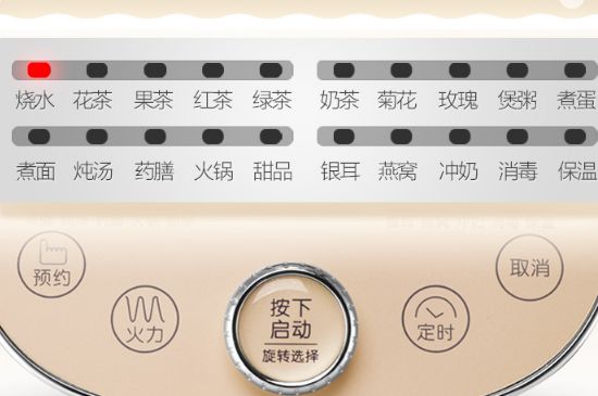 養生壺可以煮黑茶嗎，黑茶用煮茶器好還是養生壺好