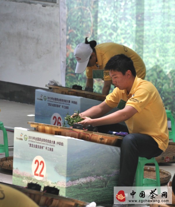 國賽金牌選手劉雨比賽場(chǎng)景二_meitu_1_meitu_2