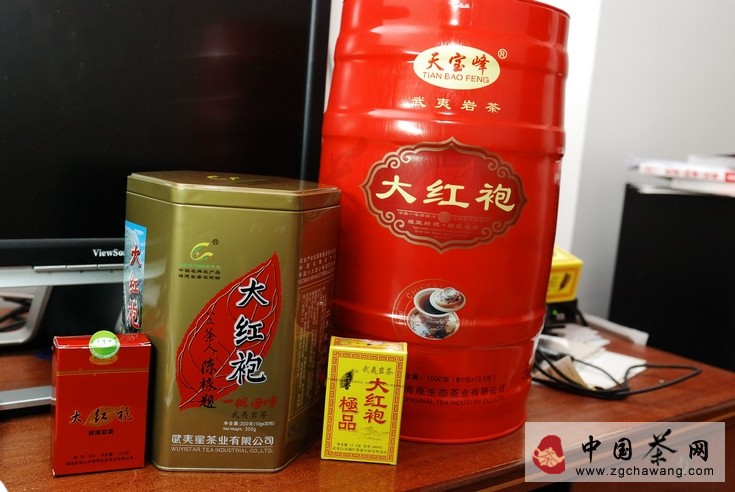 大紅袍主觀(guān)口感評測(一) 文/鳳影 - 鳳 影  - 鳳影閣