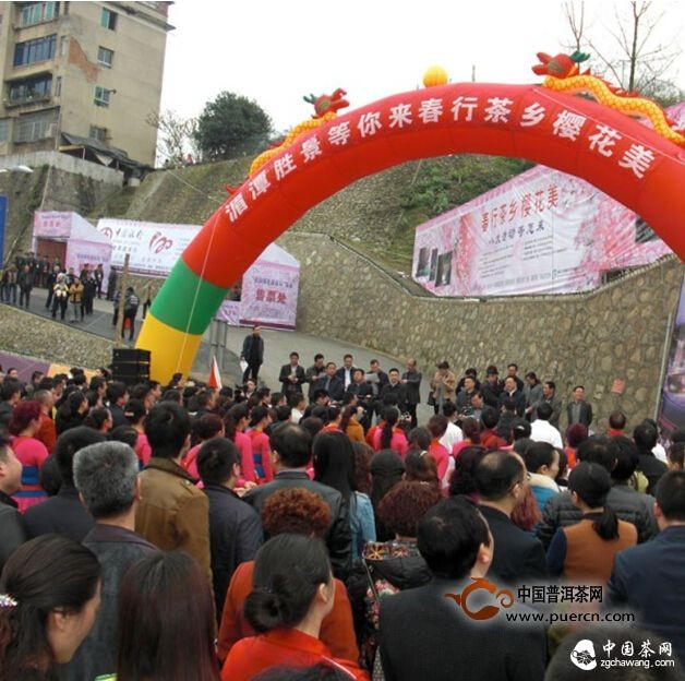 黨員干部徒步賞花品茗助推湄潭茶旅產(chǎn)業(yè)發(fā)展