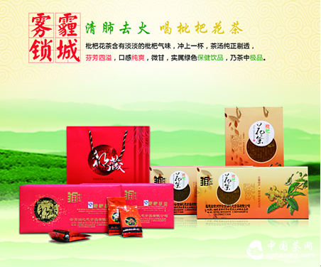 QQ截圖20150325115632