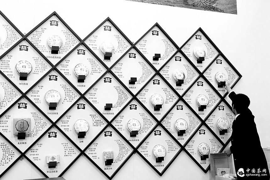 2014年國內普洱茶產(chǎn)業(yè)達到頂峰