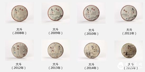 如果說(shuō)五年是普洱茶陳化的一個(gè)質(zhì)變階段，陳化5年已進(jìn)入試飲期的1001紅大斗的確是陳化出了飽滿(mǎn)的口感和豐富的滋味。茶湯油潤透亮，湯的稠度和厚度明顯增加，湯水入口順滑，苦澀較明顯，回甘快，生津強烈?？谇挥忻黠@的甜潤感，喉部留香更深。適口度提升，耐泡度更好。