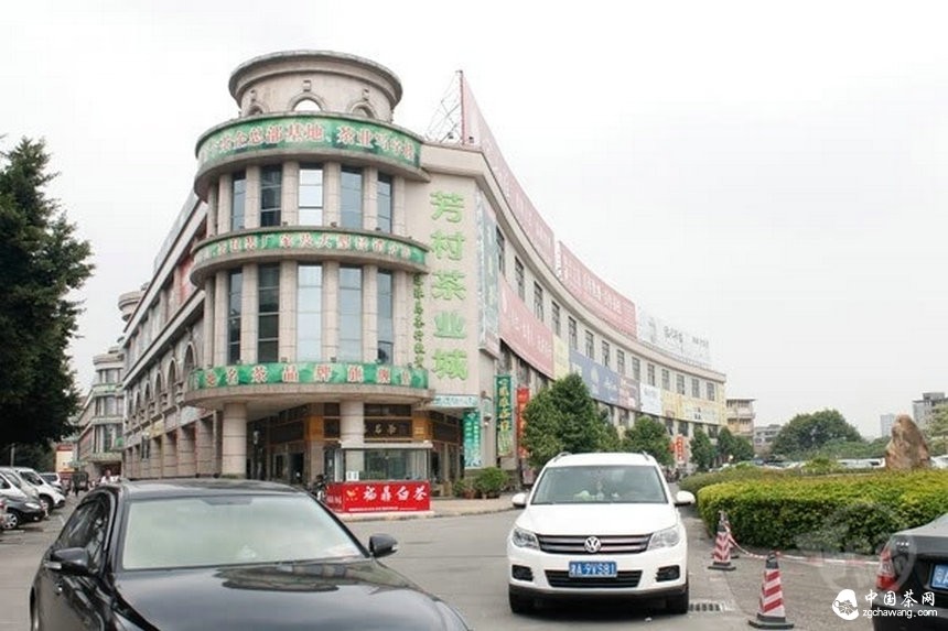 曾經(jīng)締造普洱茶傳奇的芳村，未來(lái)的路在哪里？