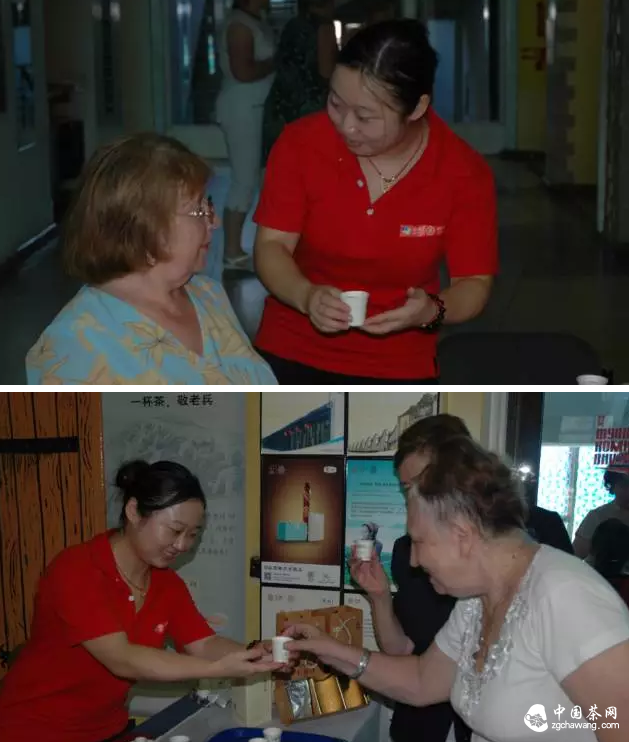【一杯茶·敬老兵】中茶百年木倉黑茶老兵慰問(wèn)第五站伏爾加格勒