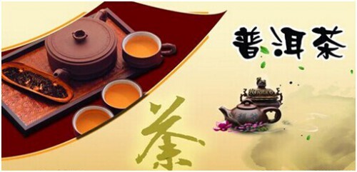 浩然談市：普洱茶竟然有如此功效，為什么炒茶這么火