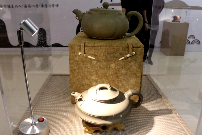 茯茶與紫砂印象文化交流展西安舉行