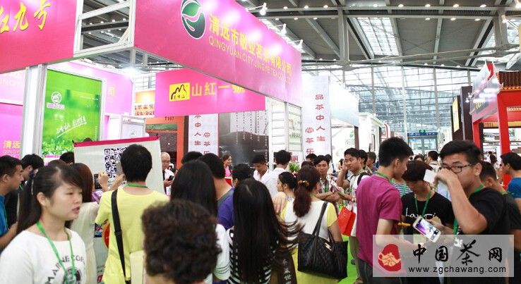 華巨臣旗下茶博會(huì )現場(chǎng)圖