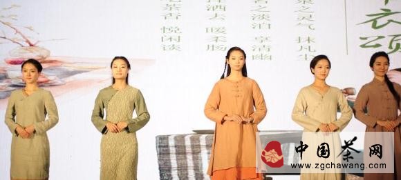 第8屆深圳茶博會(huì )組委會(huì )啟動(dòng)“最美茶企茶藝師”評選活動(dòng)