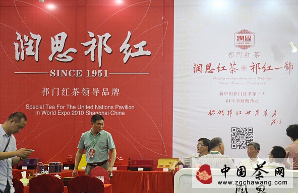 “曲水流觴”首現龍城 多場(chǎng)茶會(huì )共揚茶文化魅力