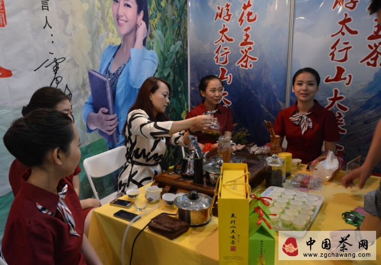 配圖3:太行黃花王茶