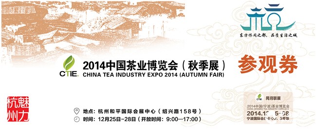 QQ截圖20140909143921