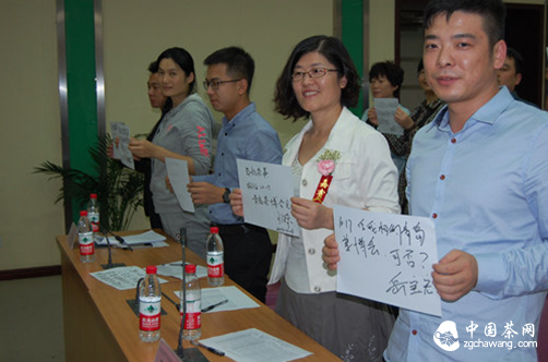 華巨臣青島茶博會(huì )舉辦現場(chǎng)